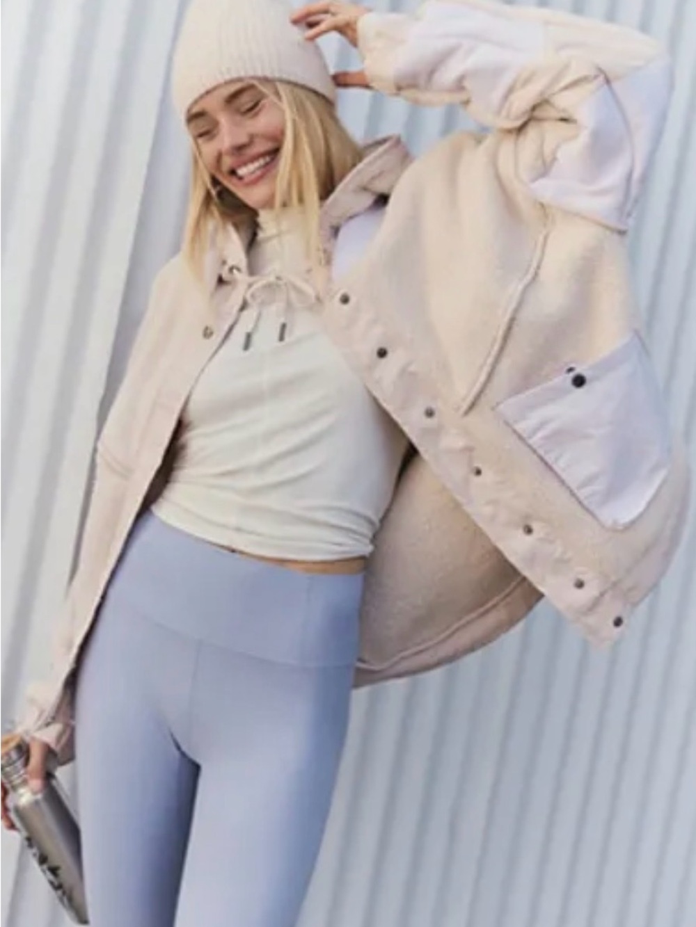 Free People Movement Trail Bender Cream Sherpa Jacket coat